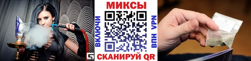 цены наркотик  Валдай  Бутират бутик 