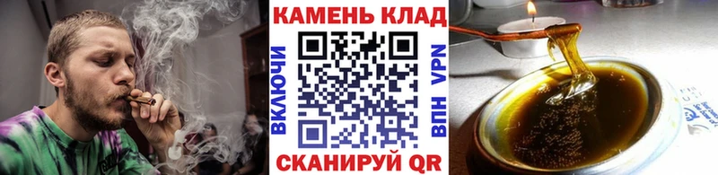 кракен   Валдай  Гашиш Изолятор 