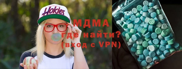 apvp Алексеевка