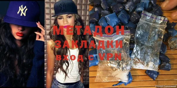 PSILOCYBIN Аркадак
