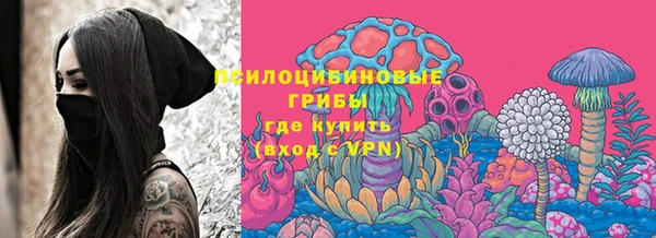 ALPHA-PVP Алзамай