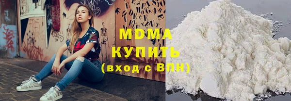 экстази Нягань