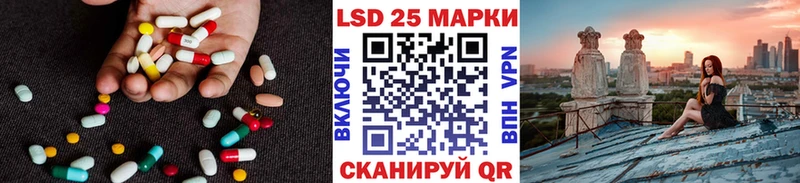 ЛСД экстази ecstasy  Валдай 